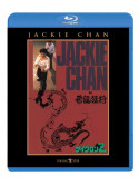 Jackie Chan - Dragons Forever [Edizione: Giappone]