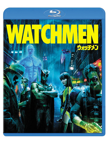 Malin Akerman - Watchmen [Edizione: Giappone]