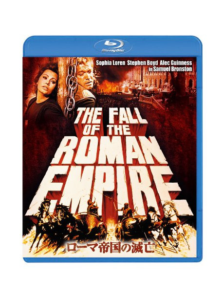 Sophia Loren - The Fall Of The Roman Empire [Edizione: Giappone]