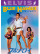 Elvis Presley - Blue Hawaii [Edizione: Giappone]