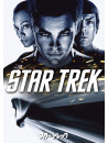 Chris Pine - Star Trek [Edizione: Giappone]