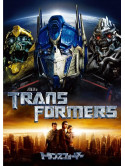 Shia Labeouf - Transformers [Edizione: Giappone]