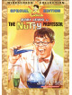 Jerry Lewis - The Nutty Professor [Edizione: Giappone]
