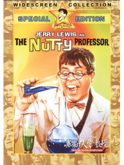Jerry Lewis - The Nutty Professor [Edizione: Giappone]