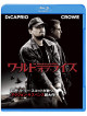 Leonardo Dicaprio - Body Of Lies [Edizione: Giappone]