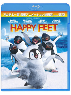 George Miller - Happy Feet [Edizione: Giappone]