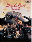 Matthew Modine - Memphis Bell [Edizione: Giappone]