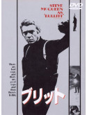 Steve Mcqueen - Bullitt [Edizione: Giappone]