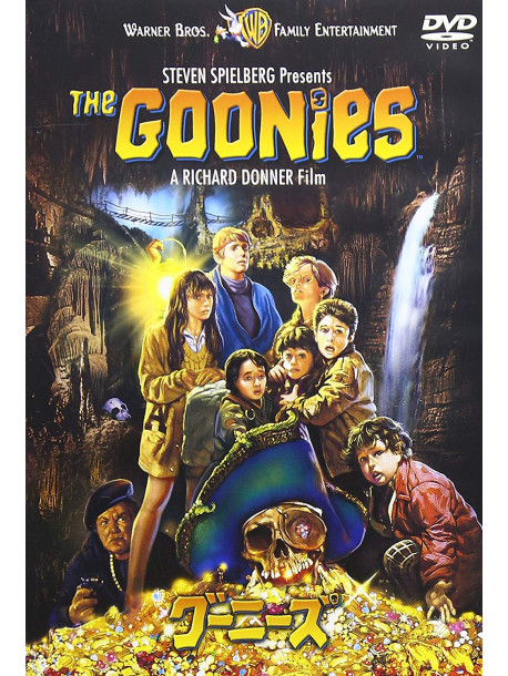 Sean Astin - The Goonies [Edizione: Giappone]