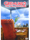 Zach Galligan - Gremlins 2: The New Batch [Edizione: Giappone]