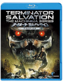 Mcg - Terminator Salvation: The Machinima Series [Edizione: Giappone]