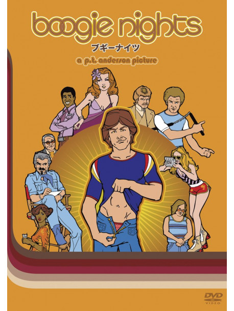 Mark Wahlberg - Boogie Nights [Edizione: Giappone]