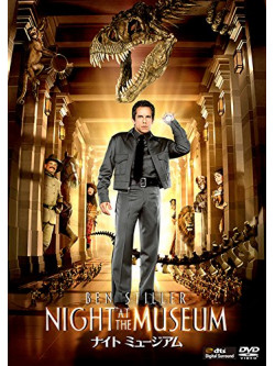 Ben Stiller - Night At The Museum [Edizione: Giappone]