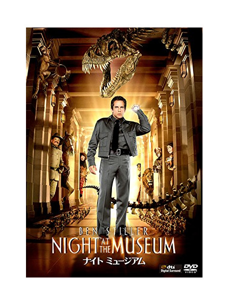 Ben Stiller - Night At The Museum [Edizione: Giappone]