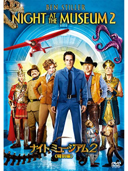 Ben Stiller - Night At The Museum: Battle Of The Smithsonian [Edizione: Giappone]