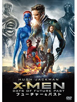 Hugh Jackman - X-Men: Days Of Future Past [Edizione: Giappone]