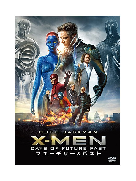 Hugh Jackman - X-Men: Days Of Future Past [Edizione: Giappone]