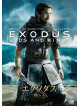 Christian Bale - Exodus: Gods And Kings [Edizione: Giappone]