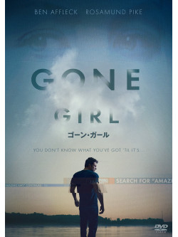Ben Affleck - Gone Girl [Edizione: Giappone]