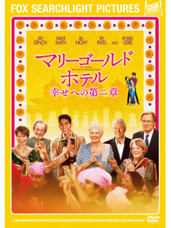 Judi Dench - The Second Best Exotic Marigold Hotel [Edizione: Giappone]