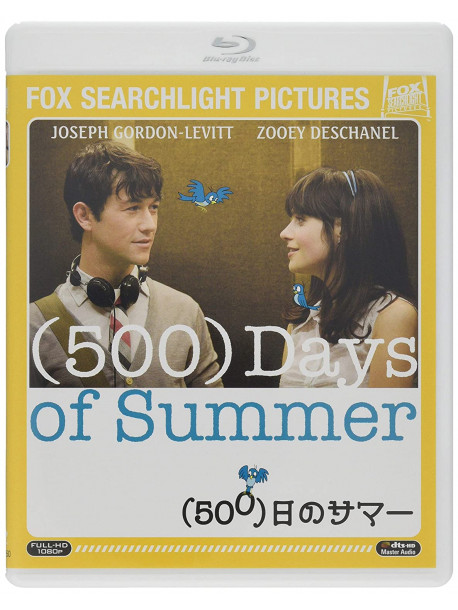 Joseph Gordon-Levitt - 500 Days Of Summer [Edizione: Giappone]