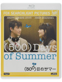 Joseph Gordon-Levitt - 500 Days Of Summer [Edizione: Giappone]