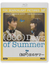 Joseph Gordon-Levitt - 500 Days Of Summer [Edizione: Giappone]