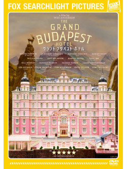 Ralph Fiennes - The Grand Budapest Hotel [Edizione: Giappone]