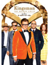 Taron Egerton - Kingsman: The Golden Circle [Edizione: Giappone]