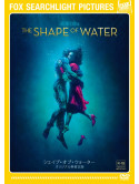 Sally Hawkins - The Shape Of Water [Edizione: Giappone]