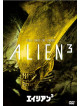 Sigourney Weaver - Alien 3 [Edizione: Giappone]