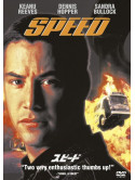 Keanu Reeves - Speed [Edizione: Giappone]