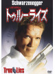 Arnold Schwarzenegger - True Lies [Edizione: Giappone]