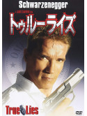 Arnold Schwarzenegger - True Lies [Edizione: Giappone]
