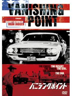 Barry Newman - Vanishing Point [Edizione: Giappone]
