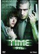 Justin Timberlake - In Time [Edizione: Giappone]