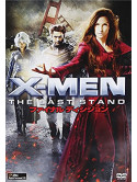 Hugh Jackman - X-Men: The Last Stand [Edizione: Giappone]