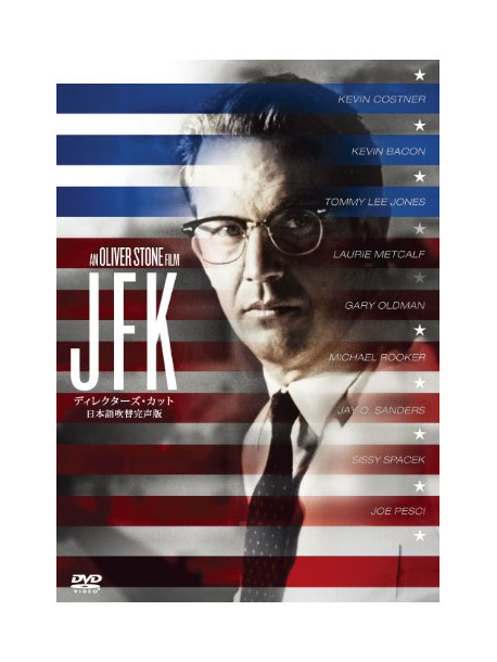 Kevin Costner - Jfk [Edizione: Giappone]
