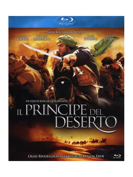 Principe Del Deserto (Il) (SE) (Blu-Ray+Copia Digitale+Gadget)