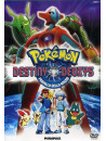 Pokemon - Fratello Dello Spazio