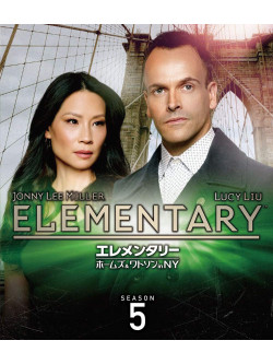 Jonny Lee Miller - Elementary: The Fifth Season (12 Dvd) [Edizione: Giappone]