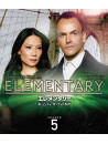 Jonny Lee Miller - Elementary: The Fifth Season (12 Dvd) [Edizione: Giappone]