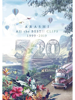 Arashi - 5*20 All The Best!! Clips 1999-2019 (2 Dvd) [Edizione: Giappone]