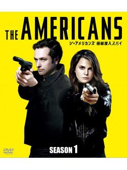 Keri Russell - The Americans (7 Dvd) [Edizione: Giappone]