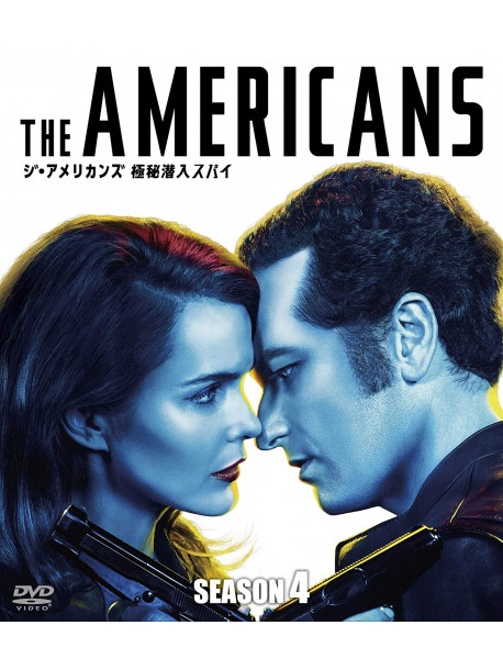Keri Russell - The Americans Season 4 (7 Dvd) [Edizione: Giappone]