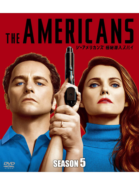 Keri Russell - The Americans Season 5 (7 Dvd) [Edizione: Giappone]
