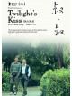 Twilight'S Kiss [Edizione: Stati Uniti]