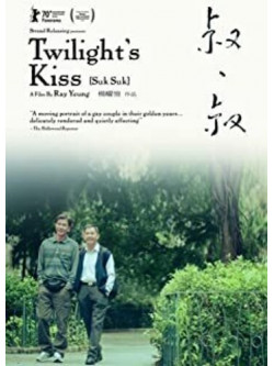 Twilight'S Kiss [Edizione: Stati Uniti]