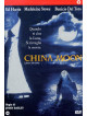 China Moon
