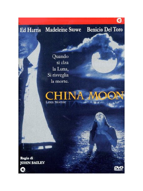China Moon
